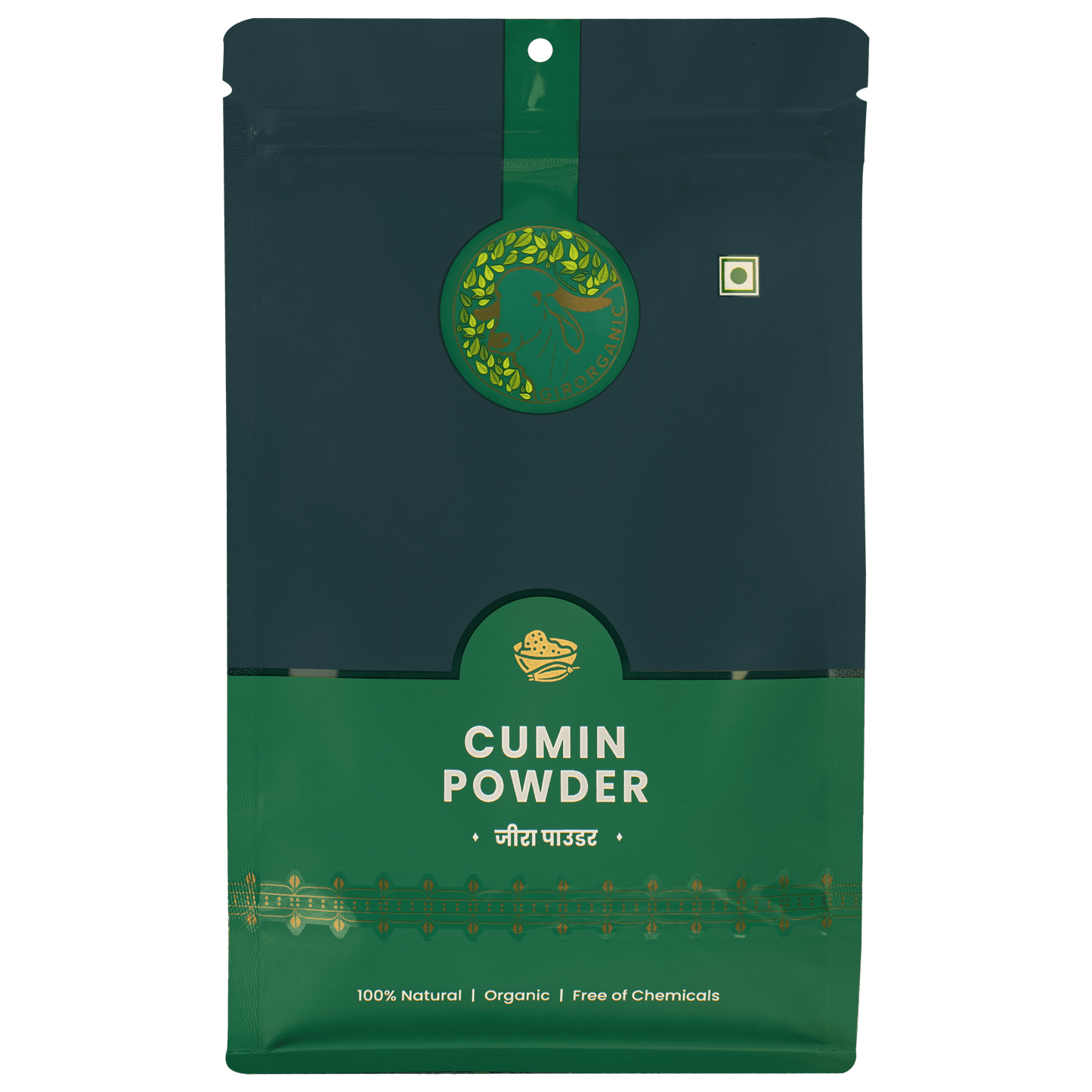 Cumin Powder Stone Ground