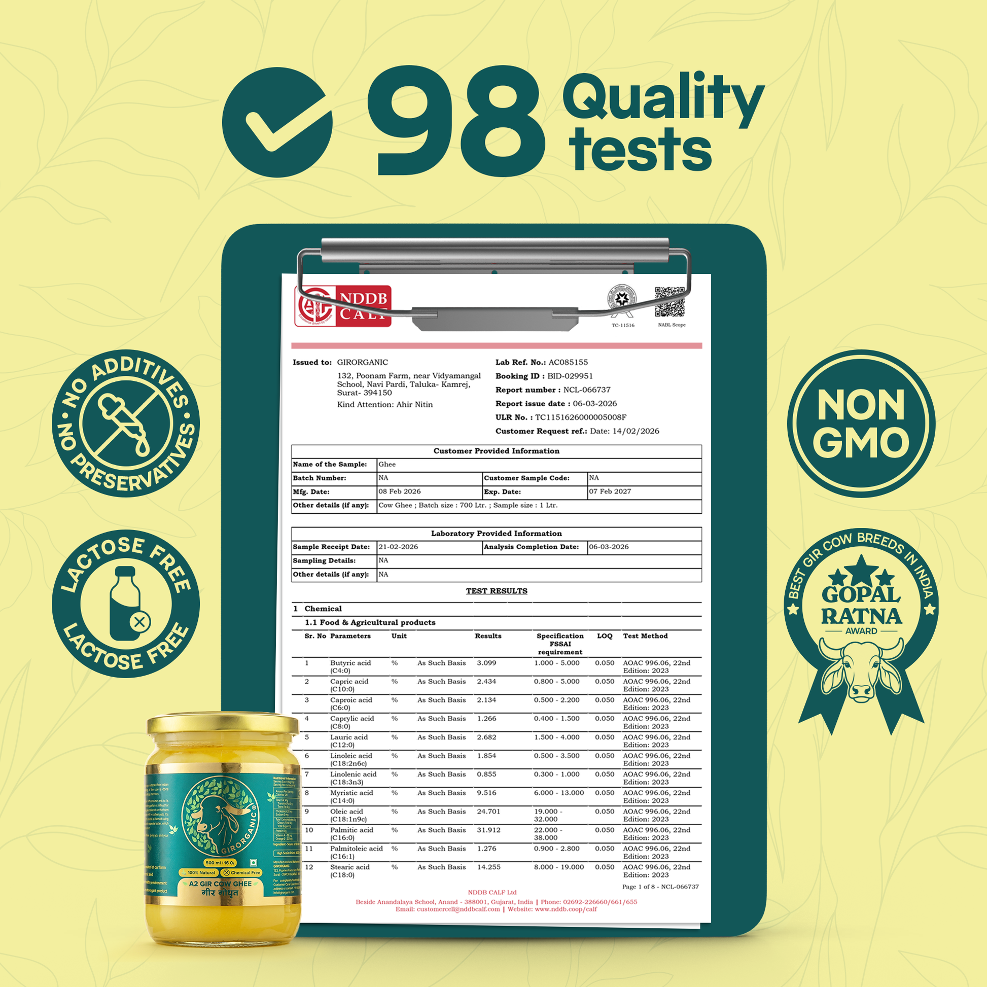 500 ml