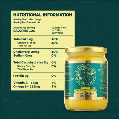 500 ml