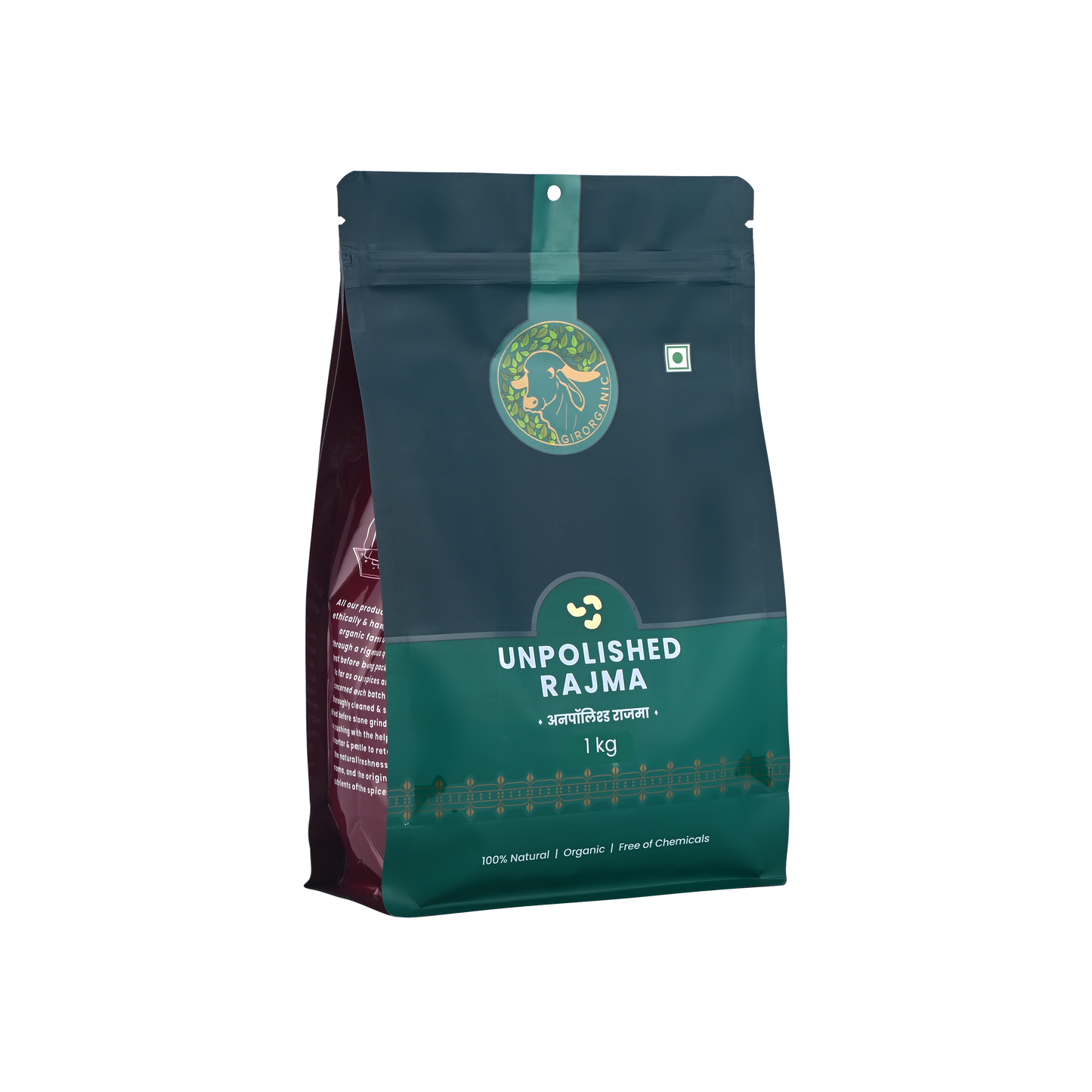 Red Rajma