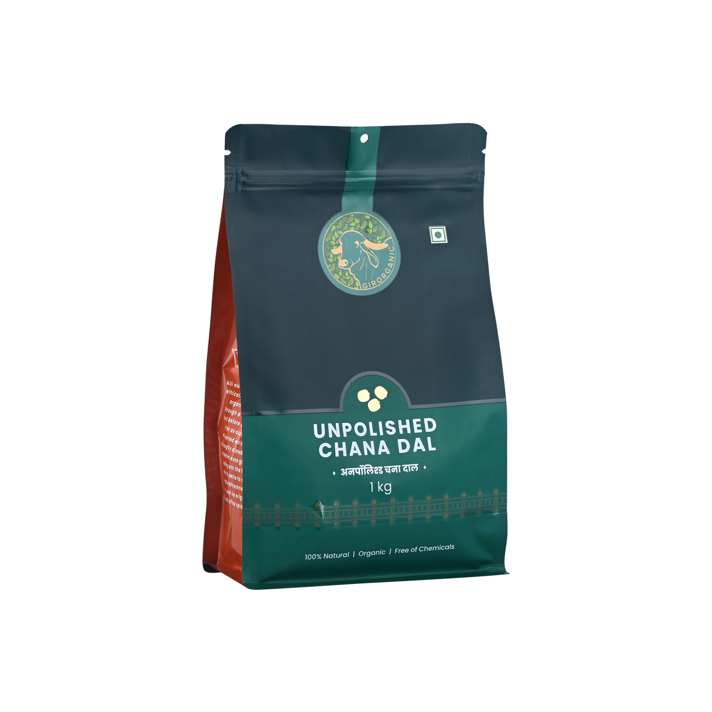 Chana Dal