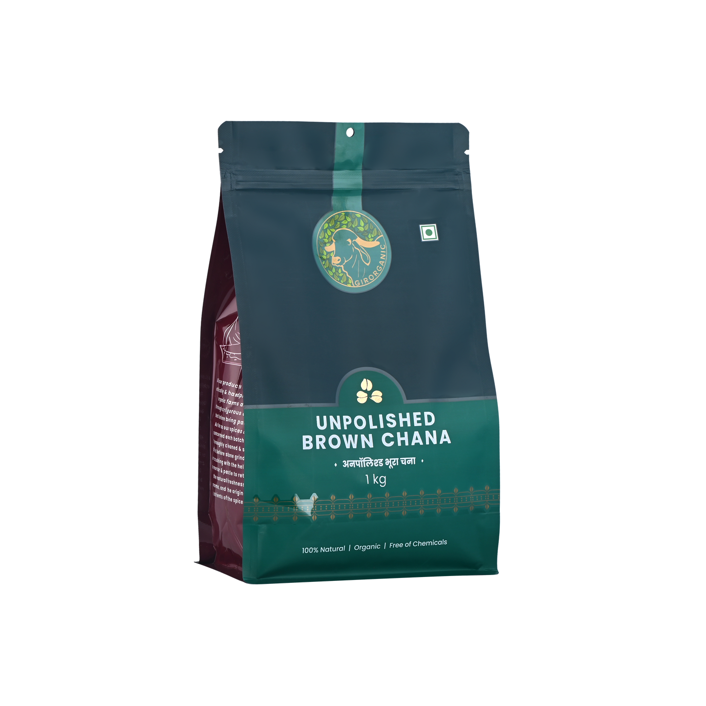 Brown Chana